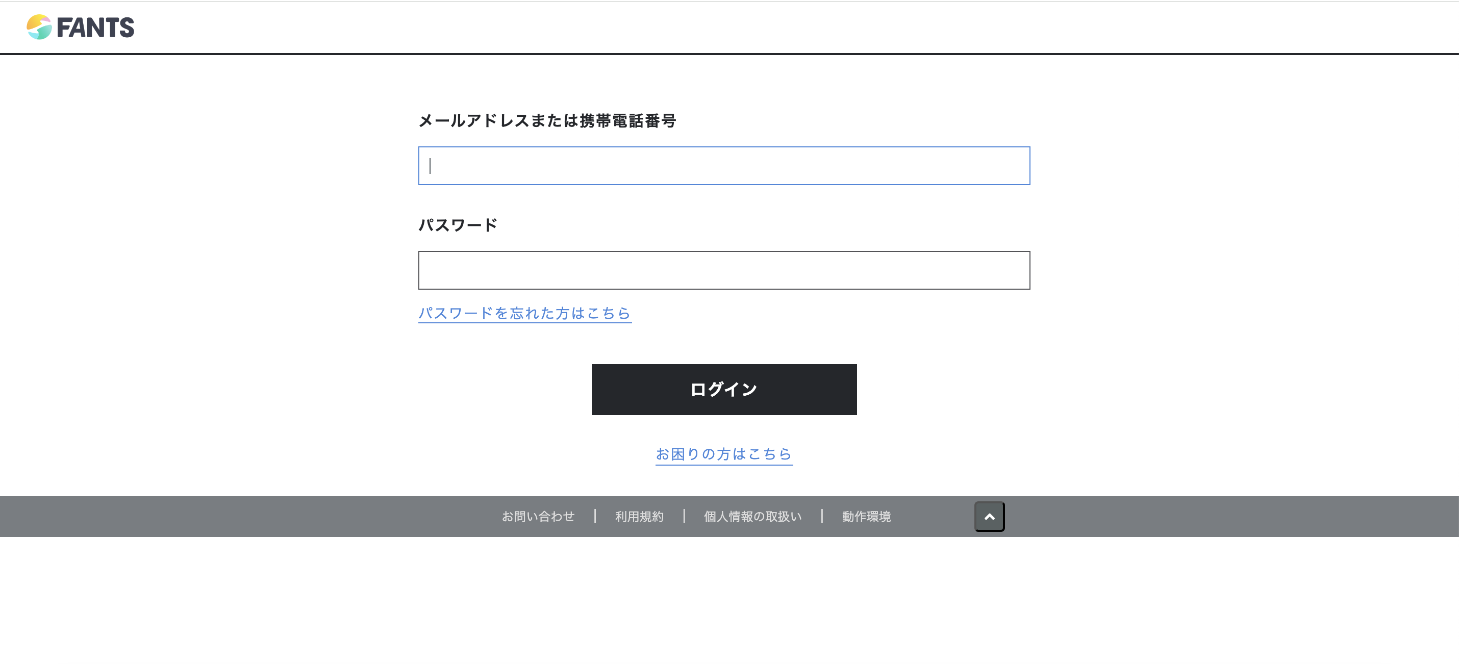 スクリーンショット 2024-08-16 20.23.03.png