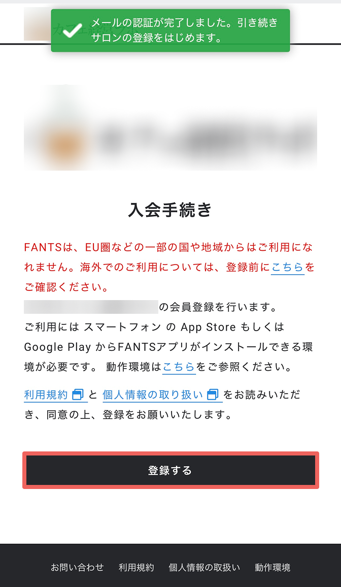 Group 4.png