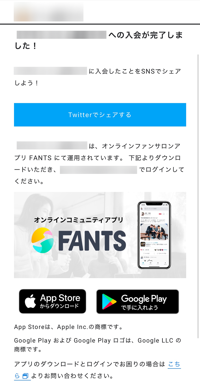 Group 3.png