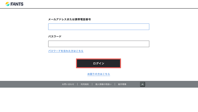 決済アカウント「Stripe」の設定 – FANTS ヘルプセンター