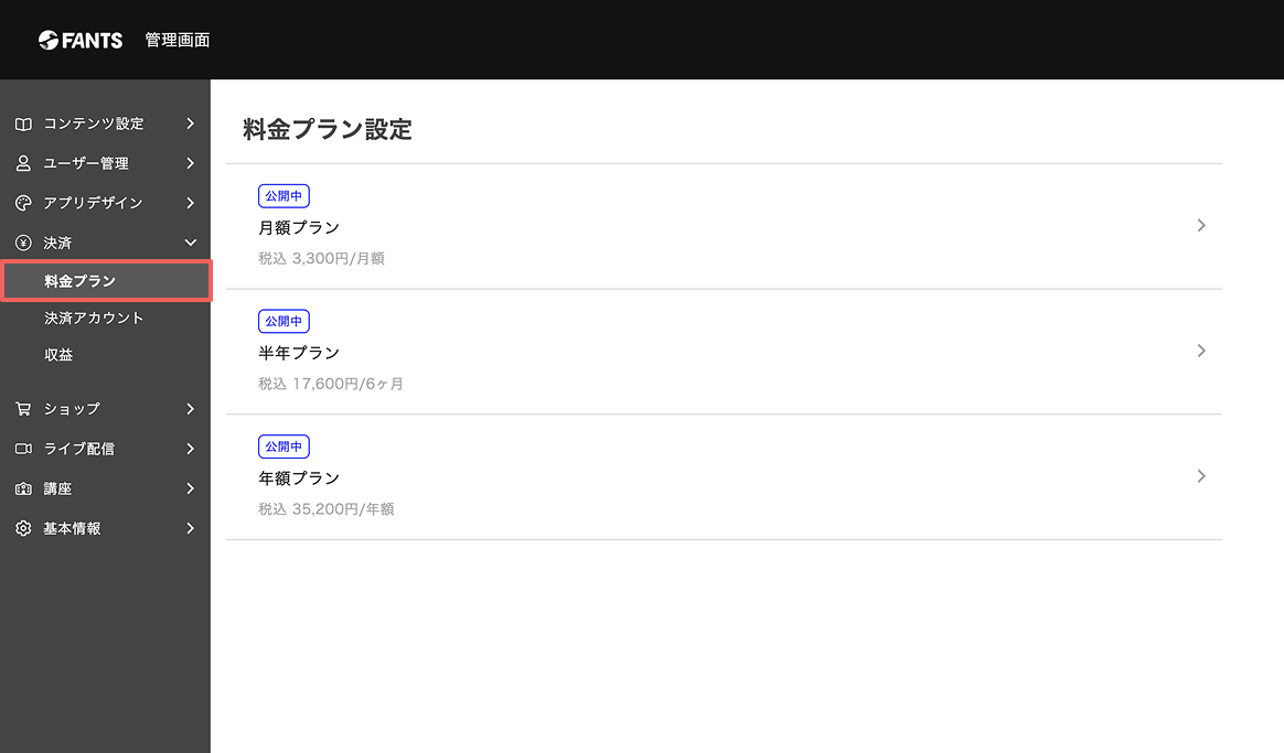 Group 5.png