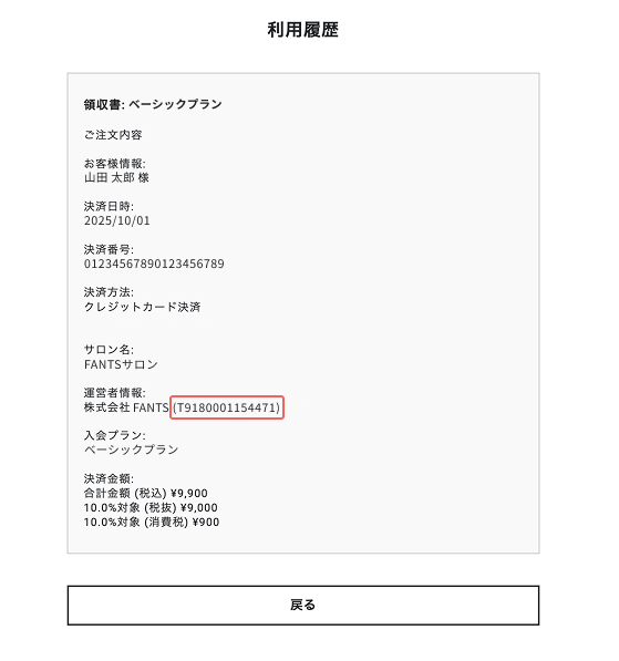 Group 5.png