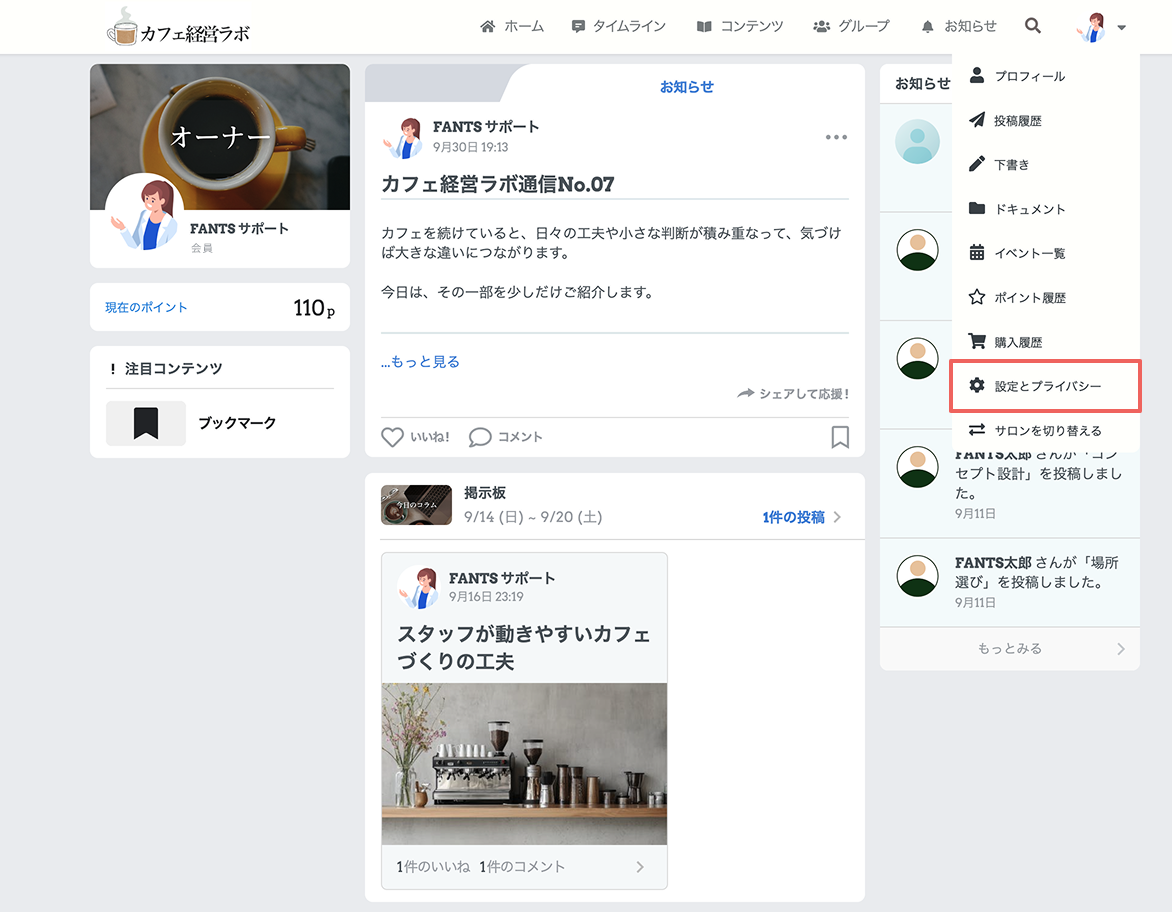 Group 9.png