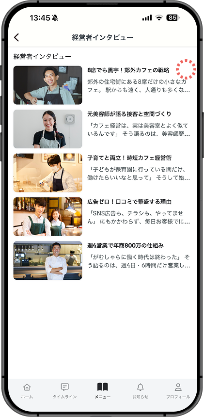 Group 8 (1).png