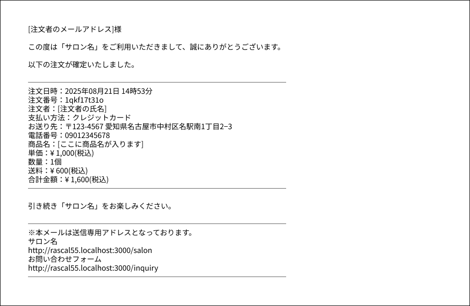 Group 3.png
