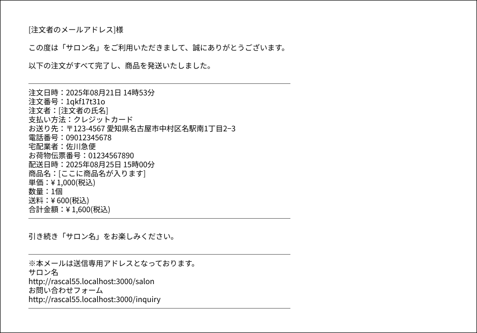 Group 4.png