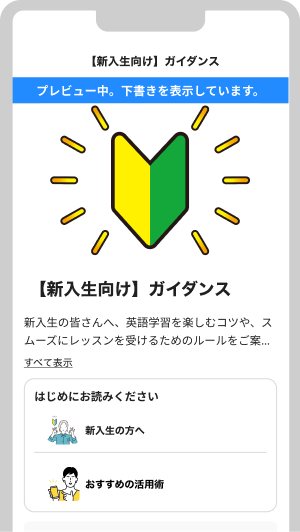 flow17.png