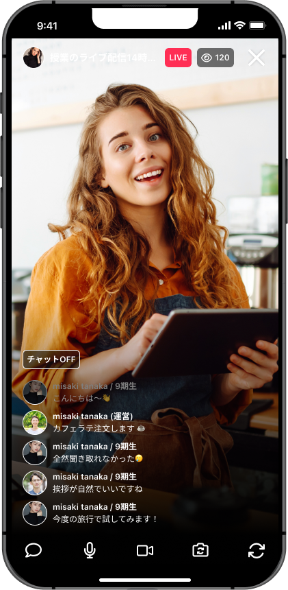 ライブ配信の配信方法 – FANTS ヘルプセンター