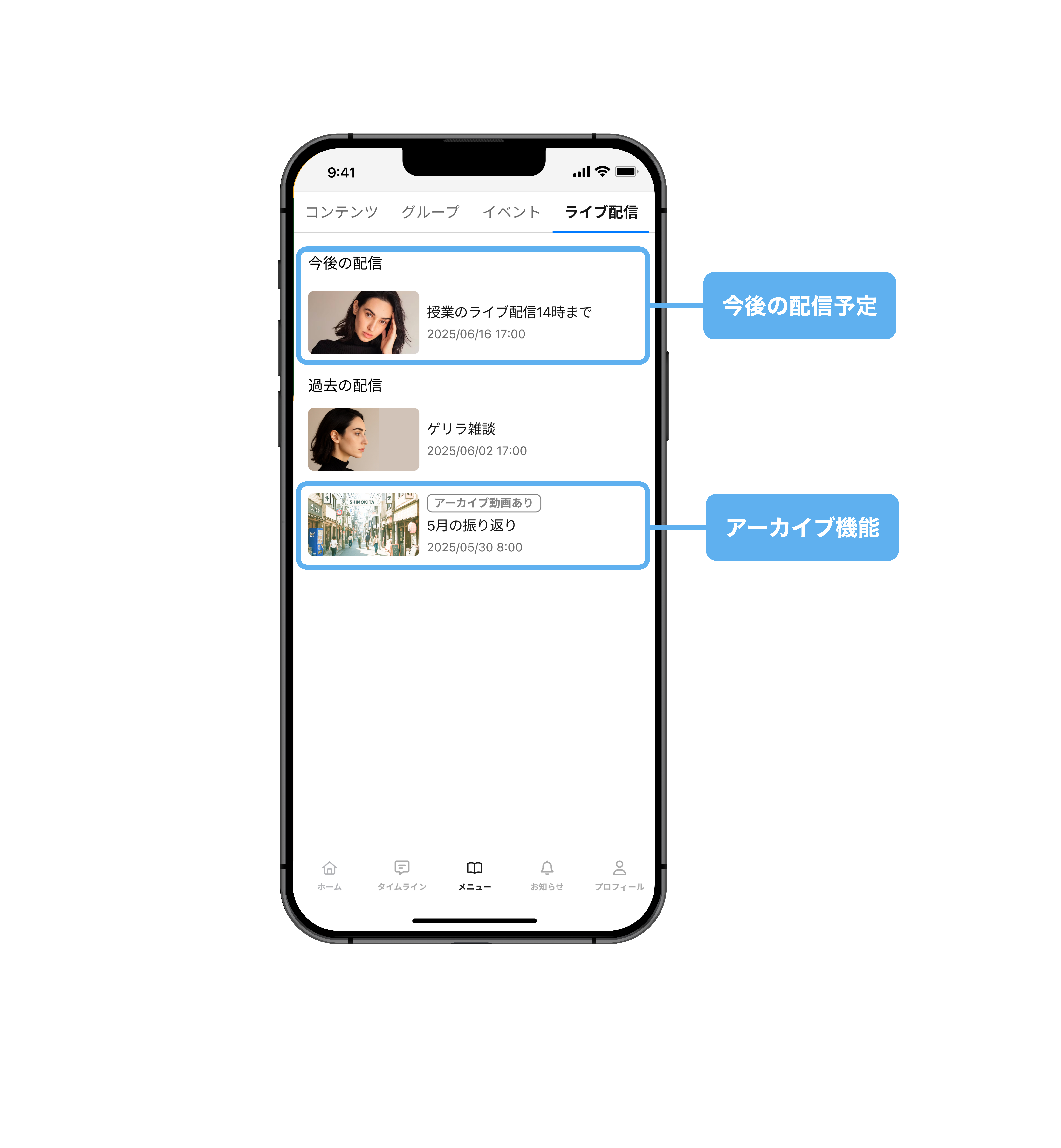 主な機能②.jpg