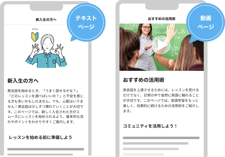 abputpage.png