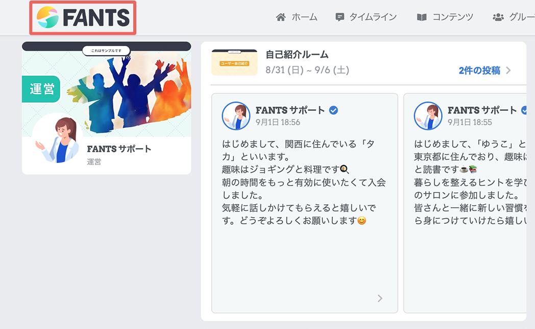 Group 55.png
