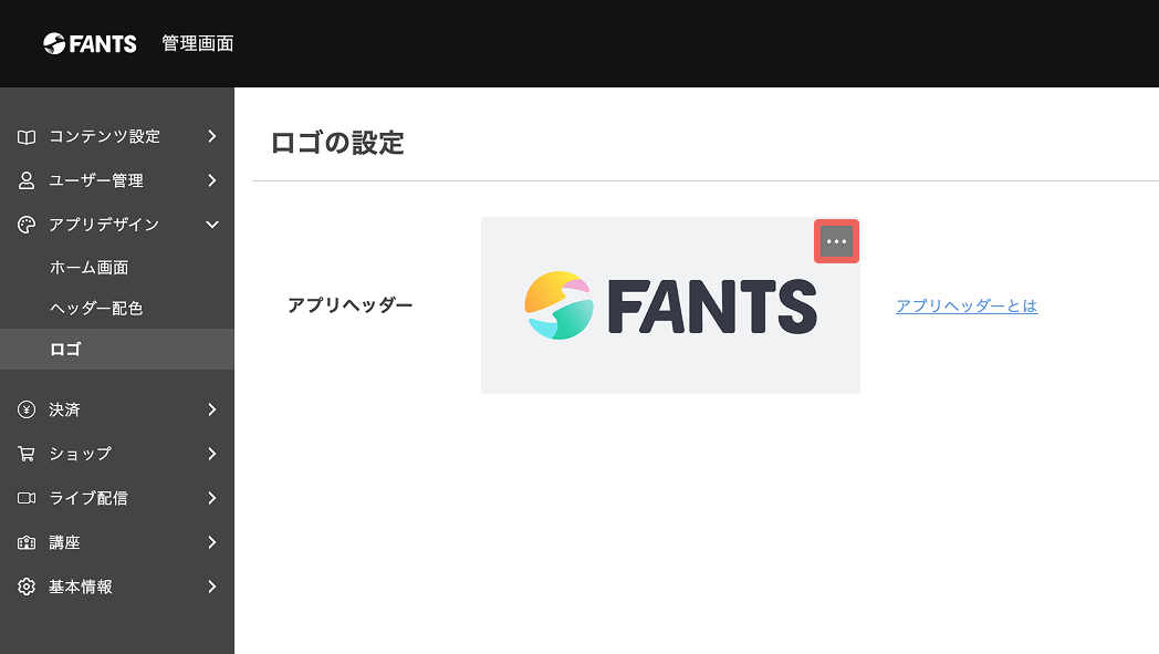 Group 54.png