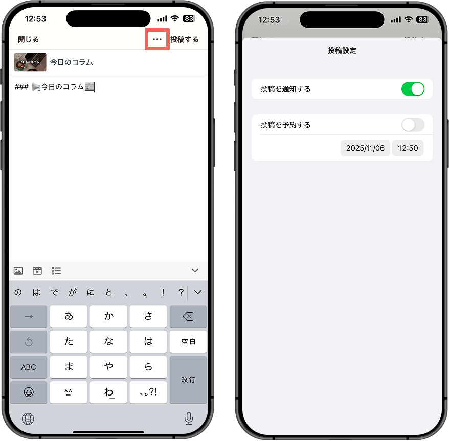 Group 37 (1).png
