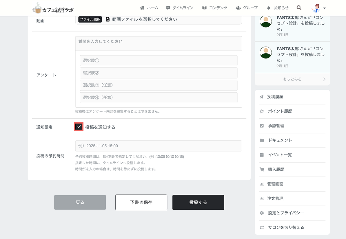 Group 39 (1).png