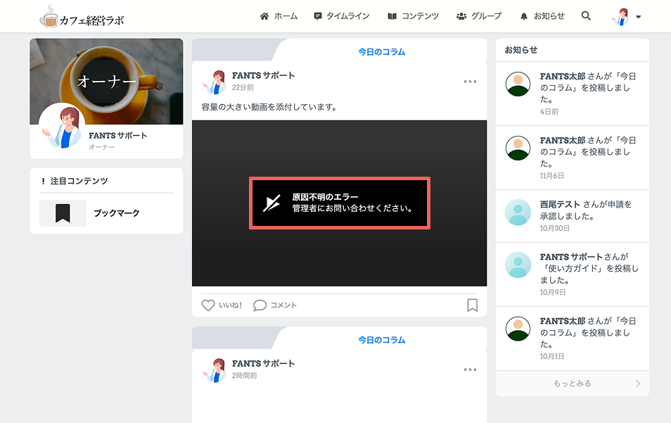 Group 40.png