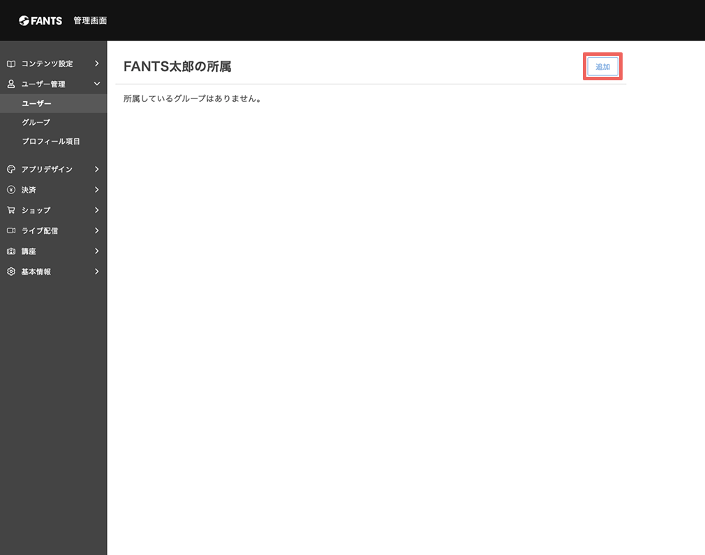 Group 43.png