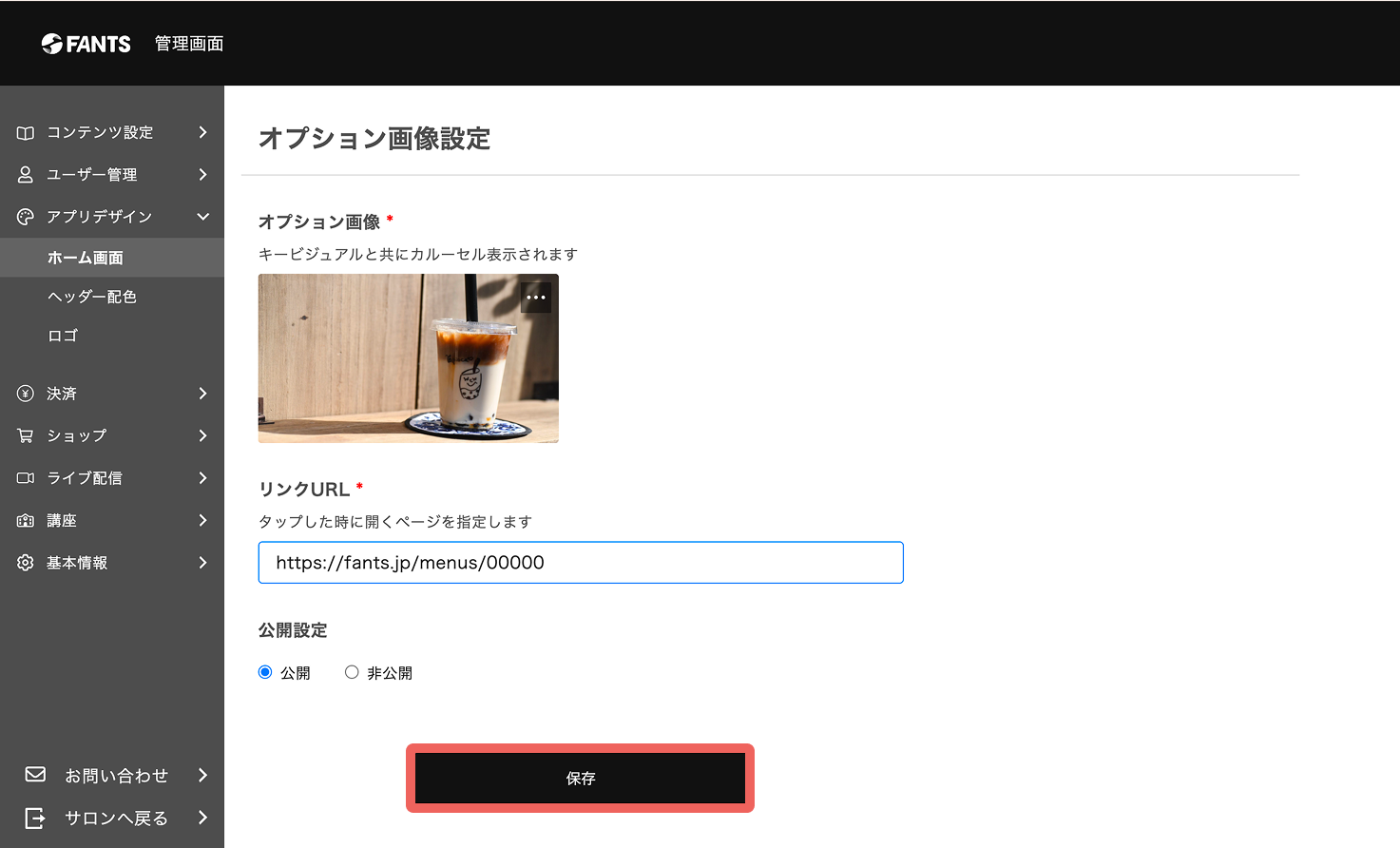 Group 54 (4).png