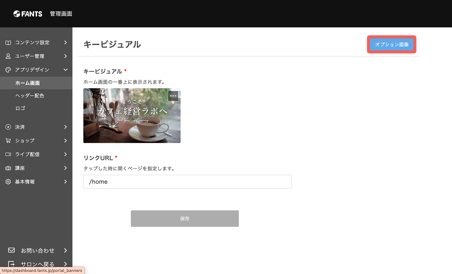 Group 54 (2).png
