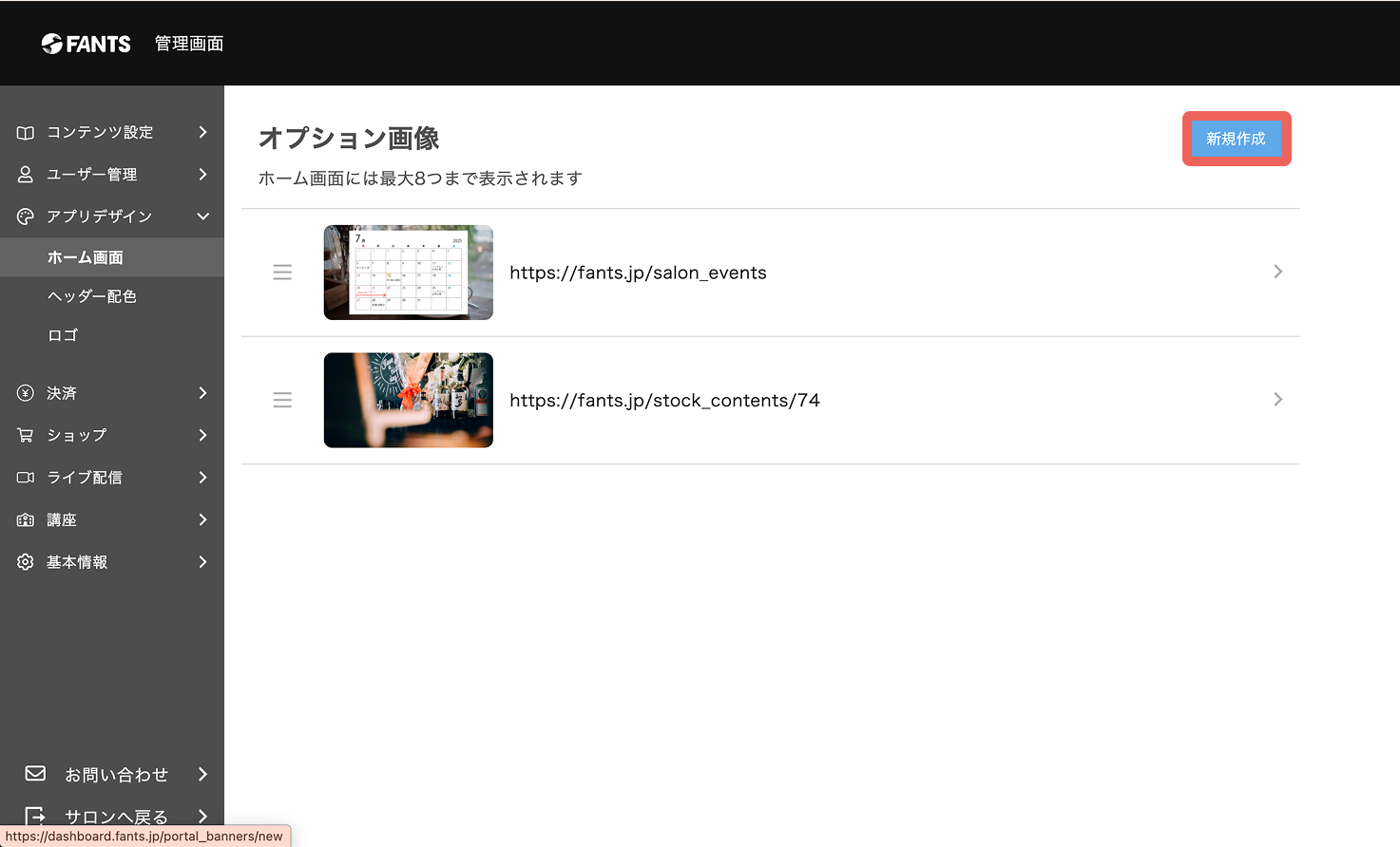 Group 54 (3).png
