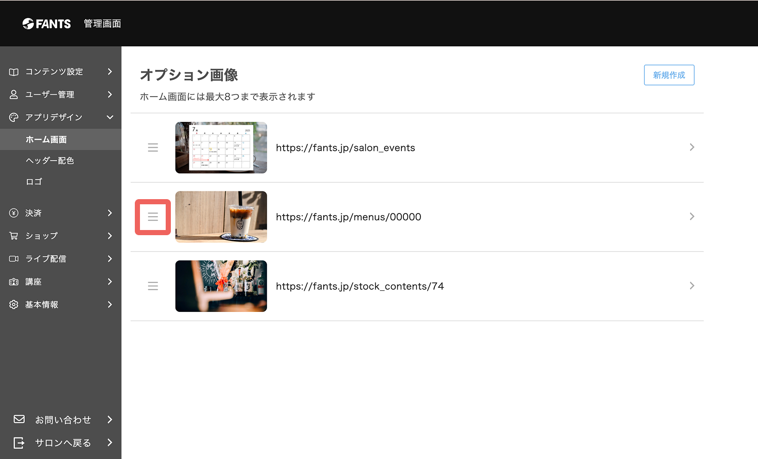 Group 54 (5).png