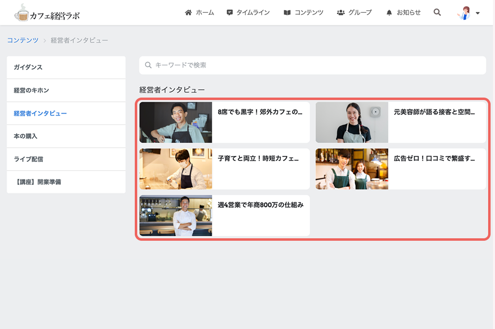 Group 57 (2).png