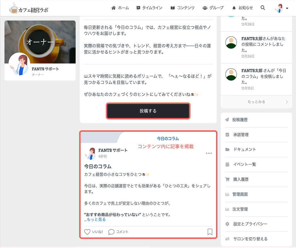 Group 57 (4).png