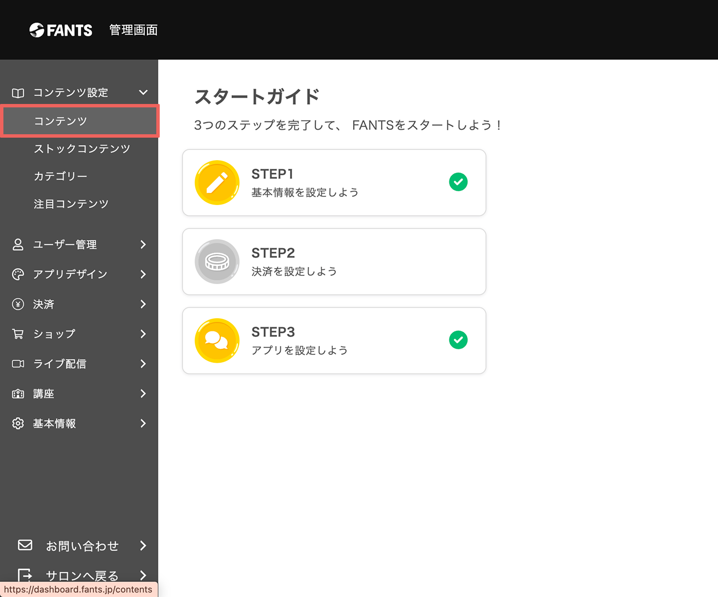 Group 58 (1).png
