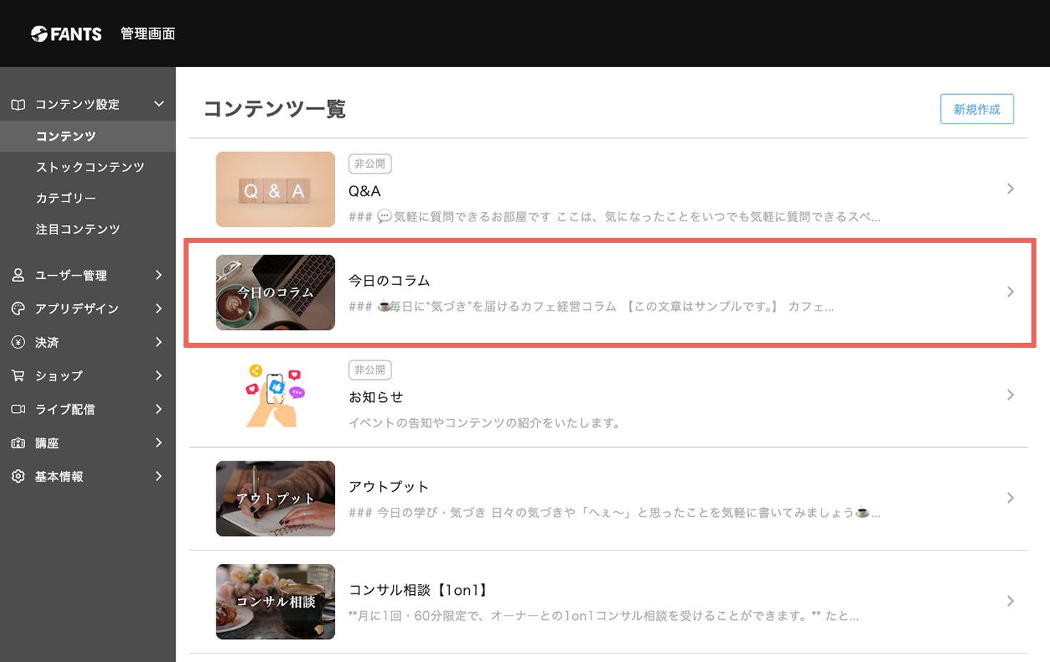 Group 58 (2).png