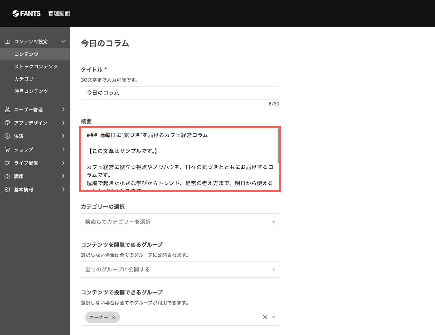 Group 58 (3).png