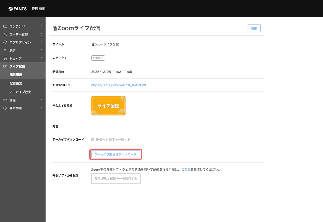 Group 44 (1).png