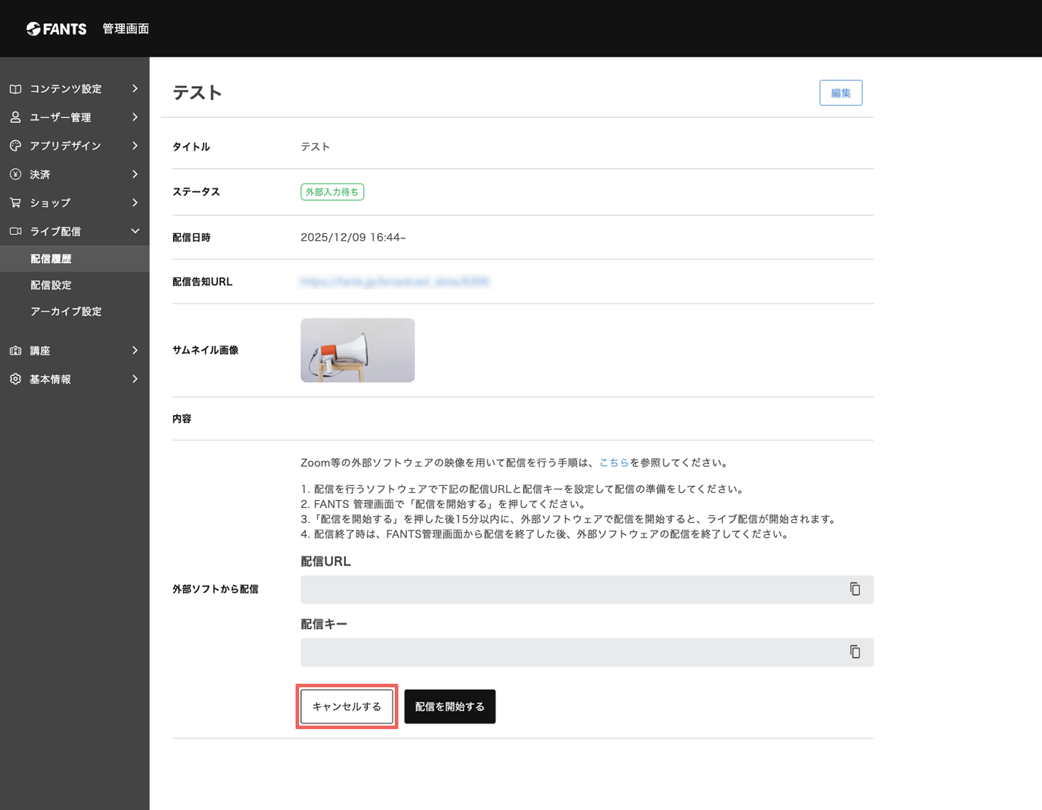 Group 58 (3).png