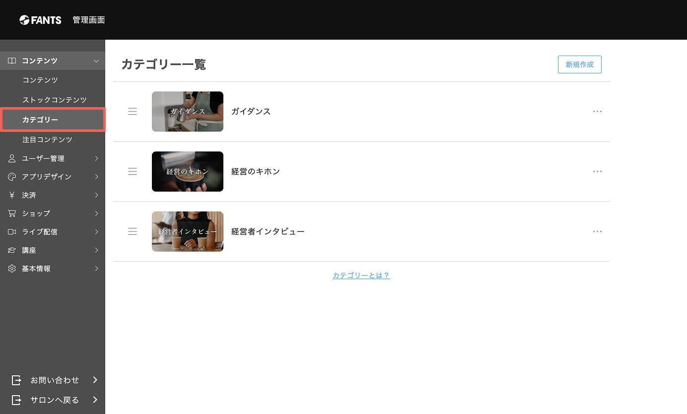 Group 61.png