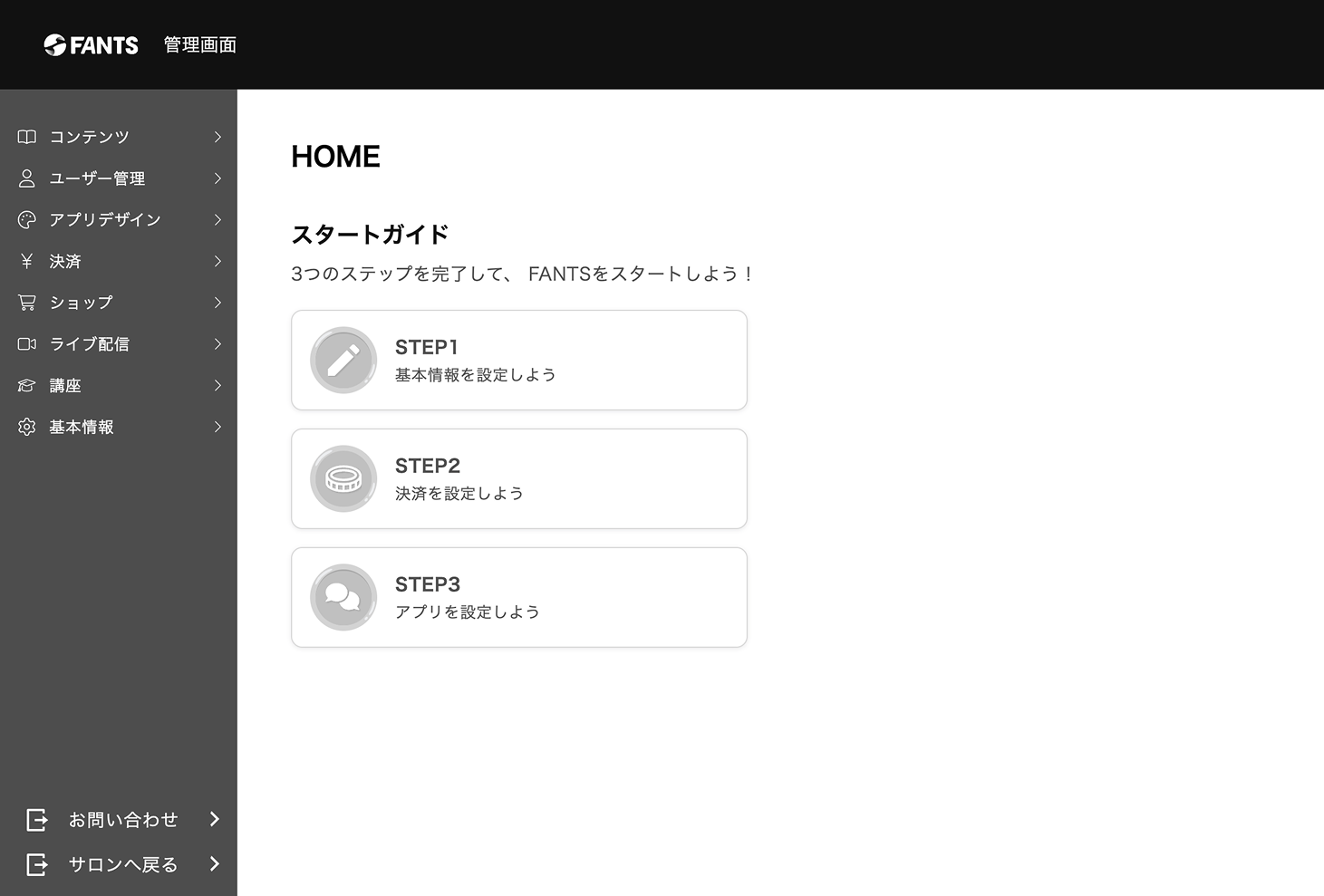 Group 68.png