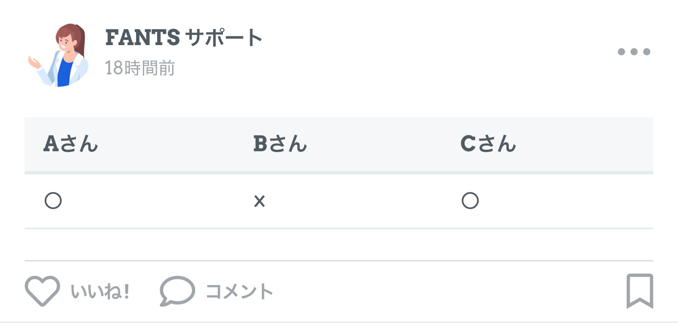 IMG_2748 2.PNG