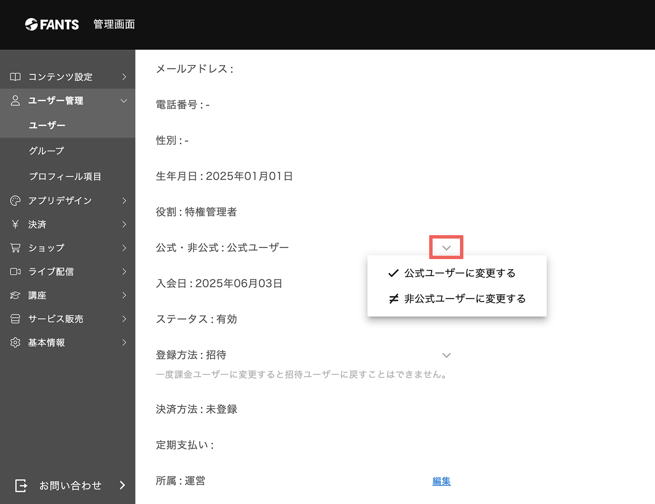 Group 94.png
