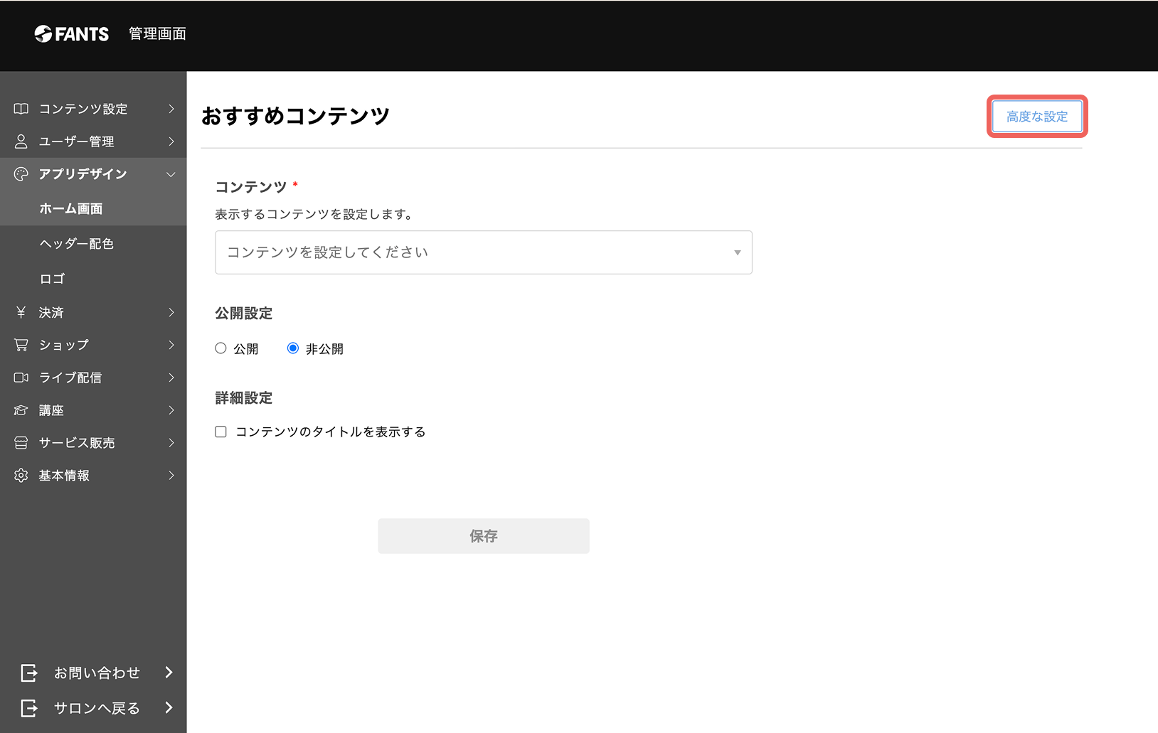 Group 94.png