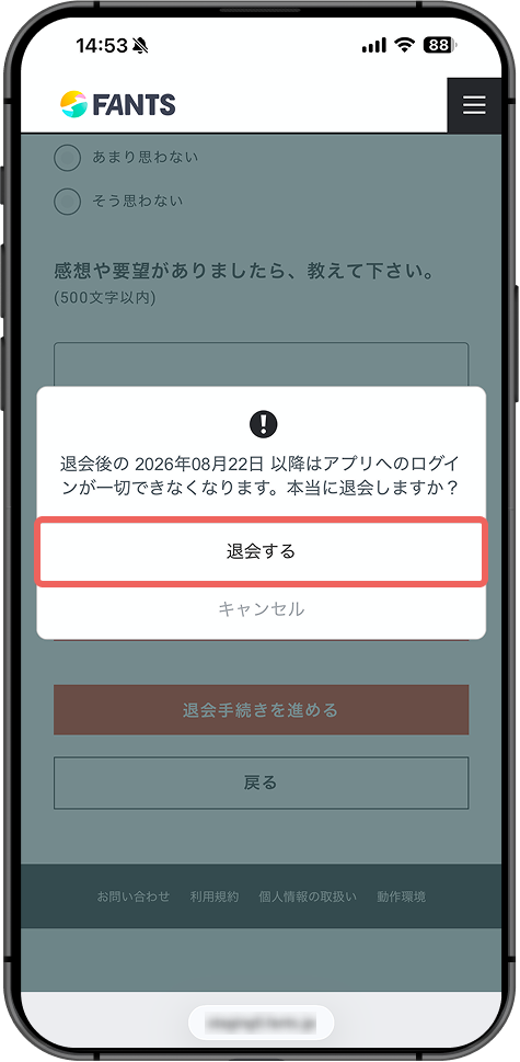 Group 102 (1).png