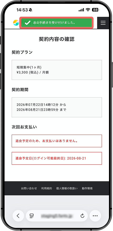 Group 102 (2).png