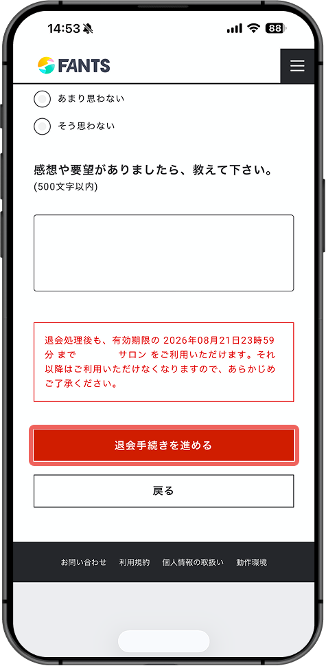 Group 106.png