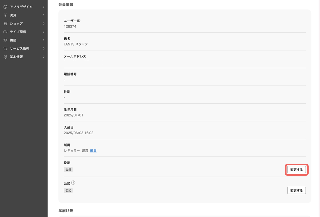 Group 115 (2).png