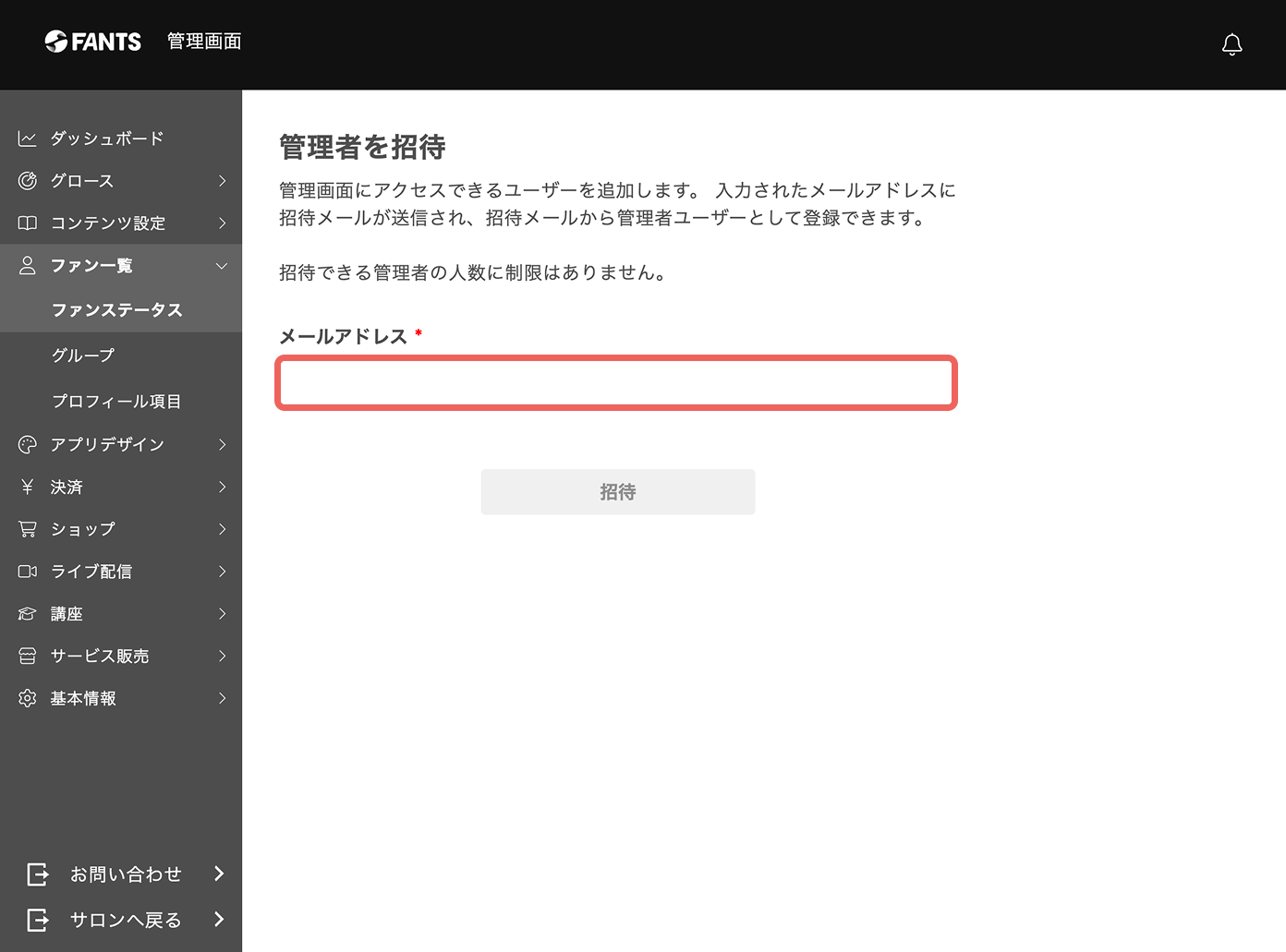 Group 94.png