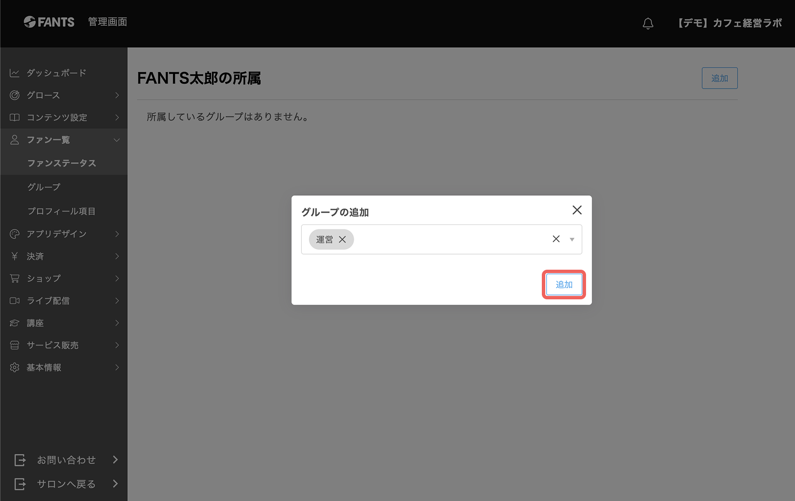 Group 94 (2).png