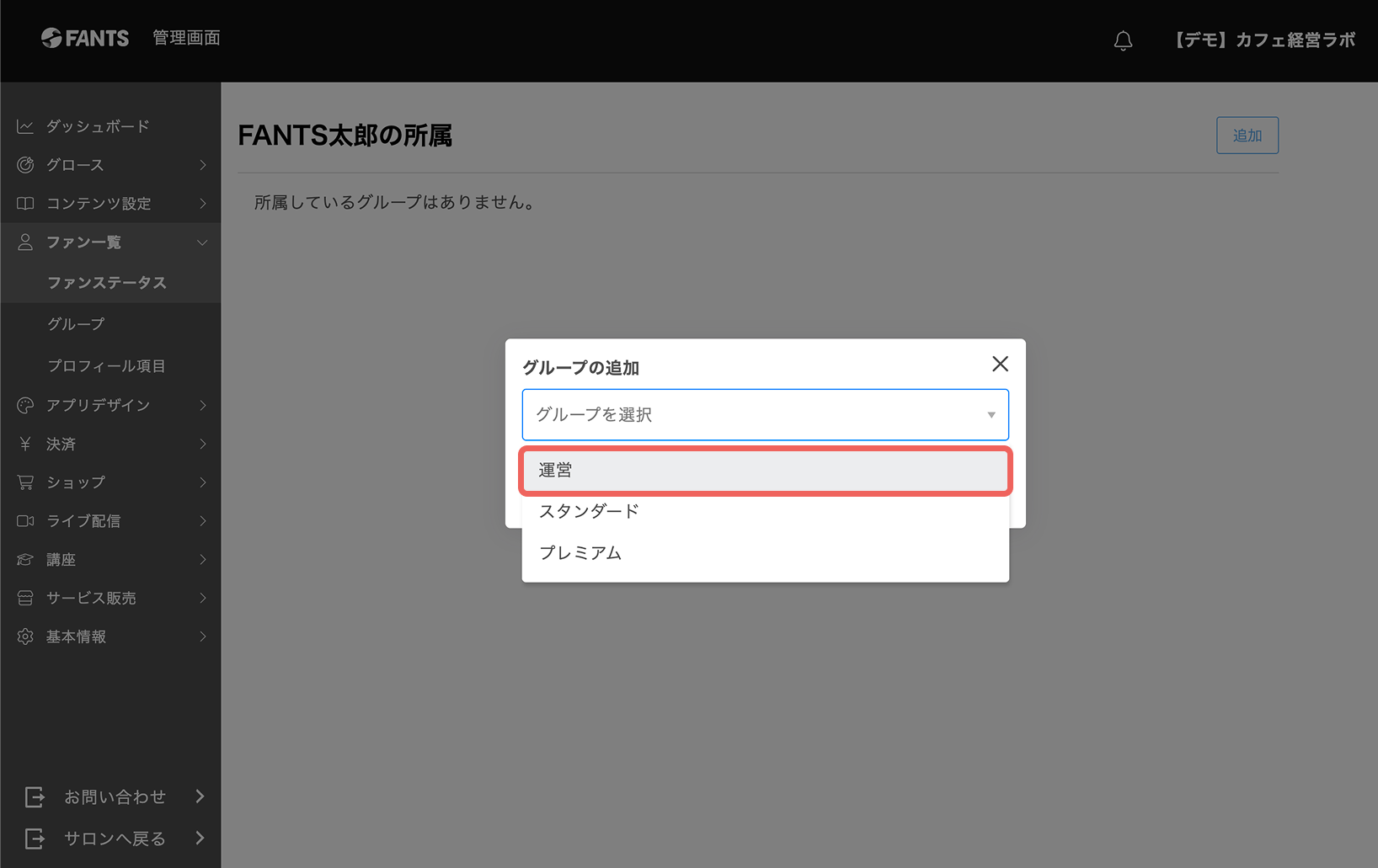 Group 94 (1).png
