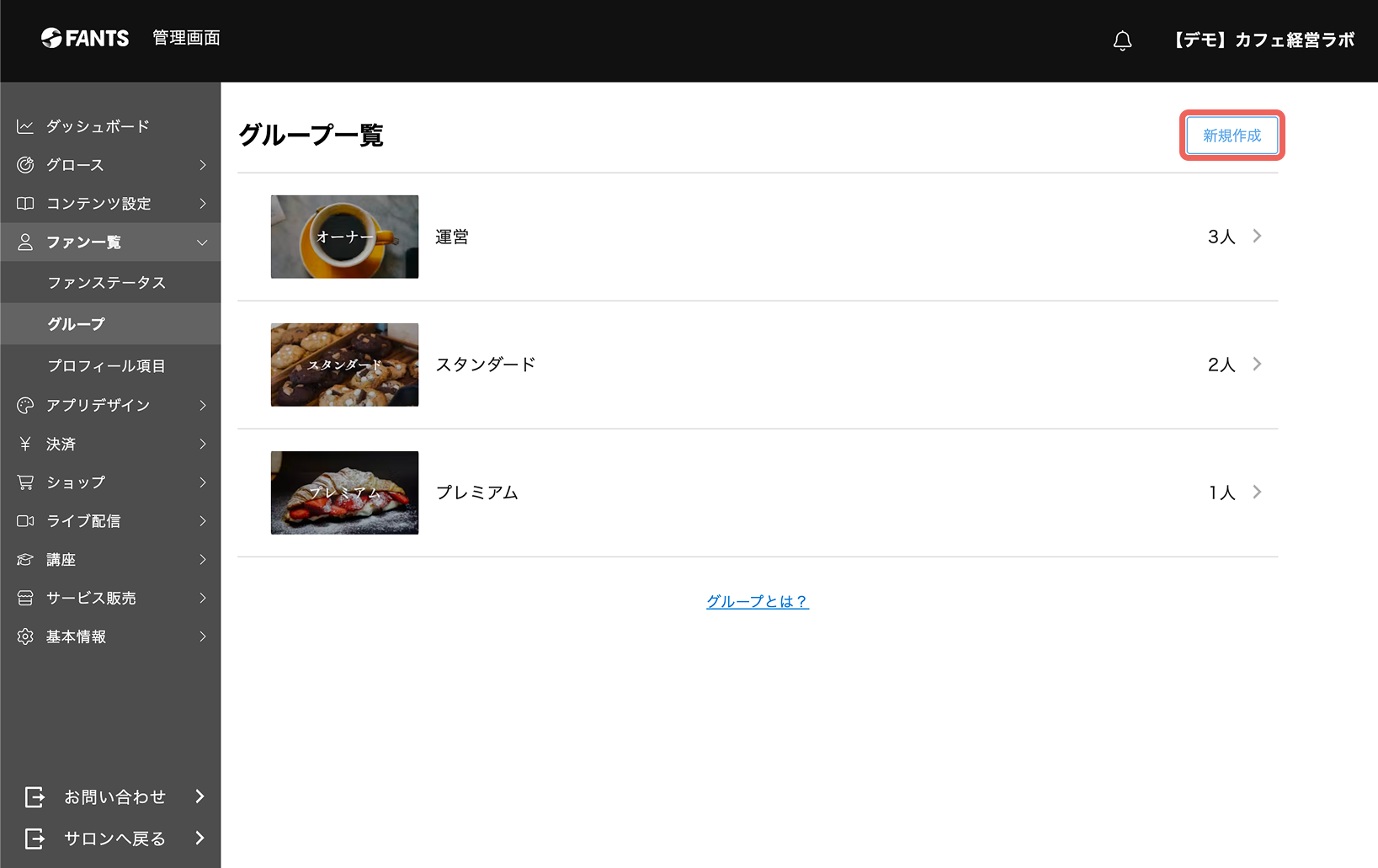 Group 119 (2).png