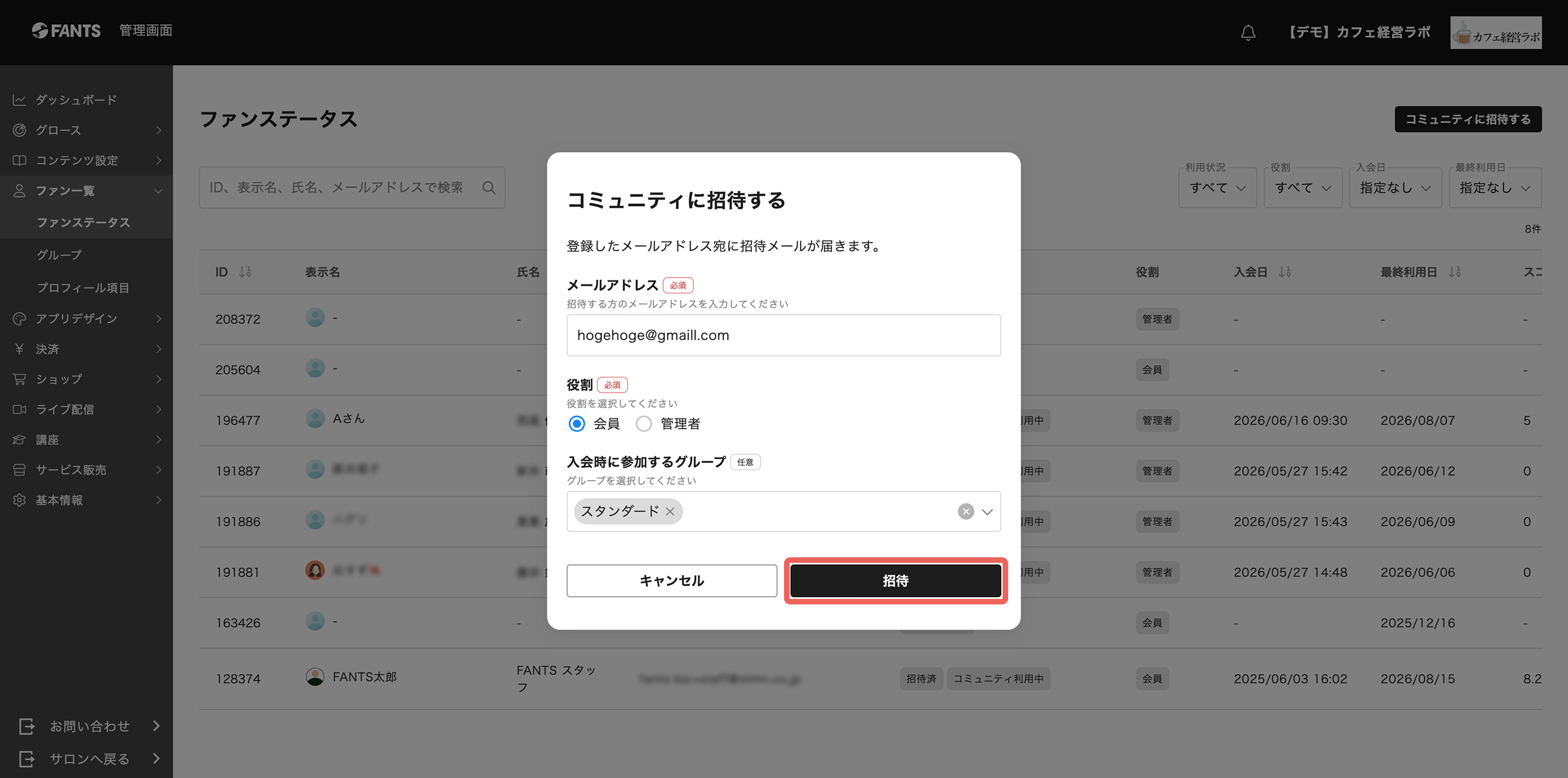 Group 124 (1).png