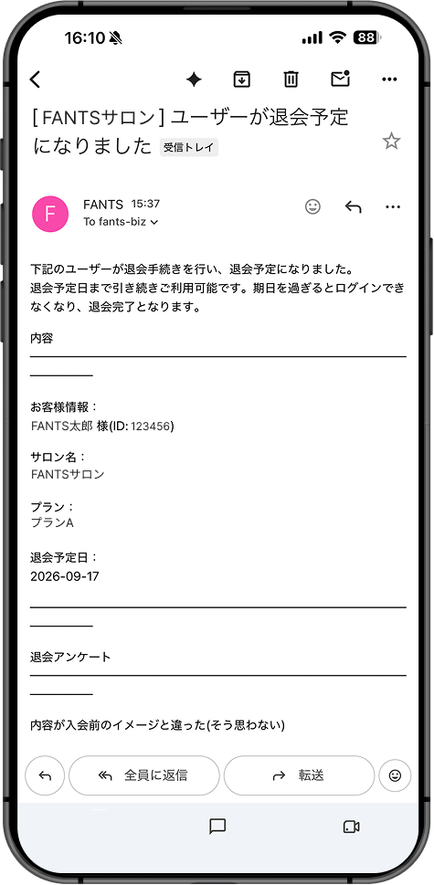 Group 134 (1).png